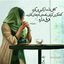 کفشدوزک oo