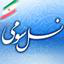 یلدا